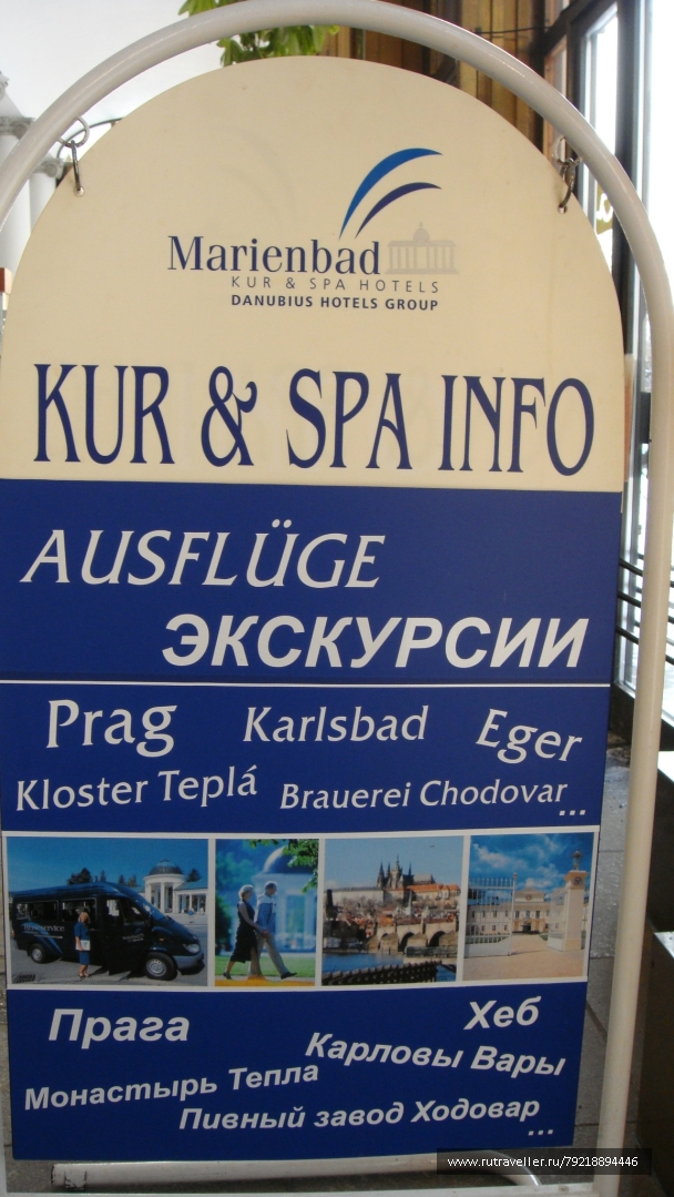photo 256914