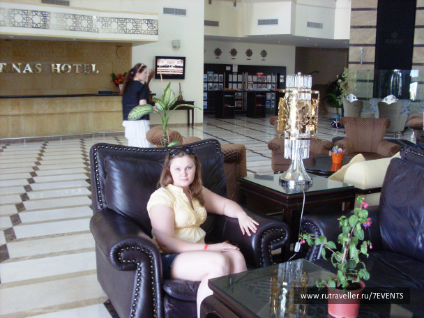 photo 280096