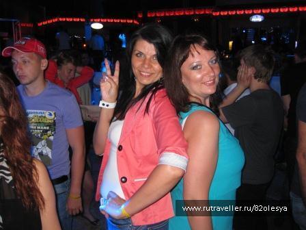 photo 370090