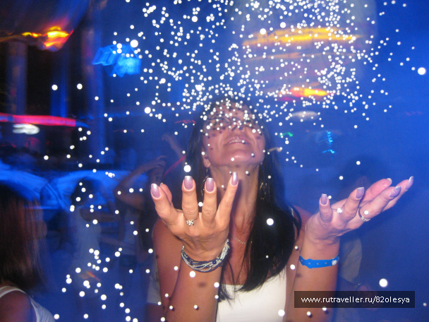 photo 467883