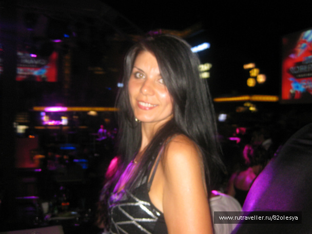 photo 467884