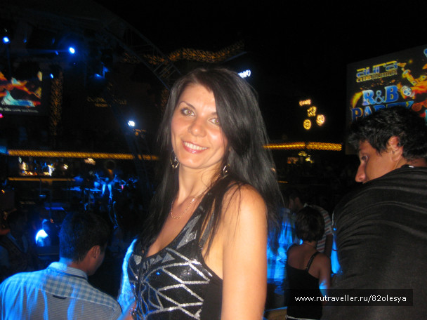 photo 467885