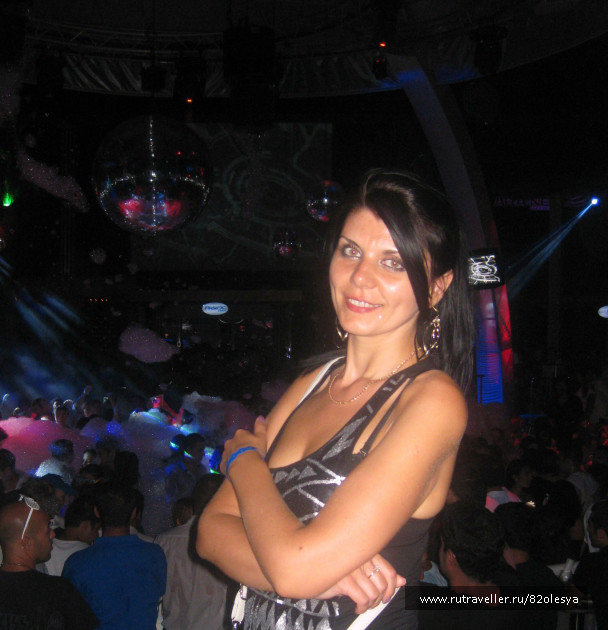 photo 467886