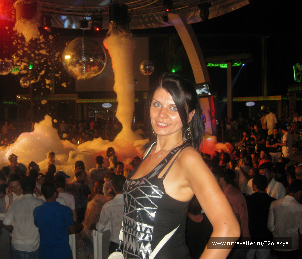 photo 467887