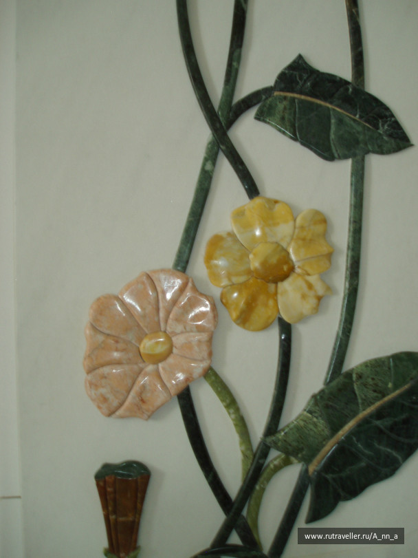 photo 277774