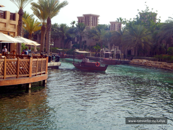 photo 446540