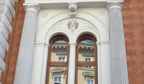 Австрия.Вена. Биржа.25