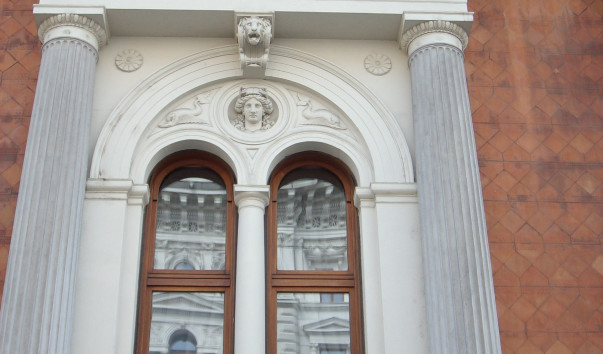 Австрия.Вена. Биржа.20