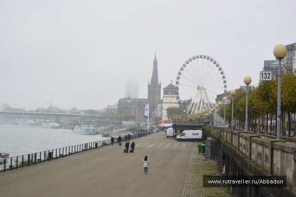photo 1493548