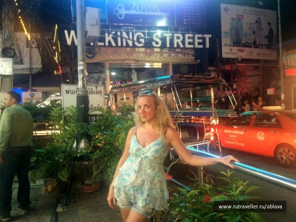 photo 1545357