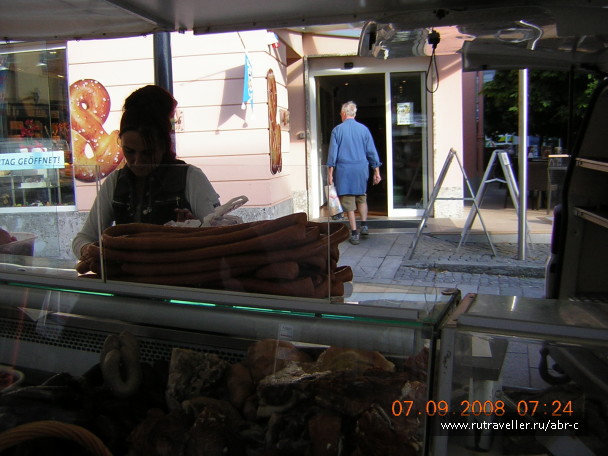 photo 391794