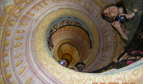 Austria 0450