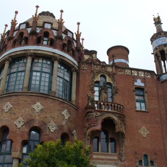 Барса