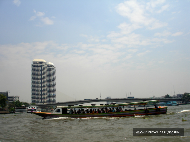 photo 79521