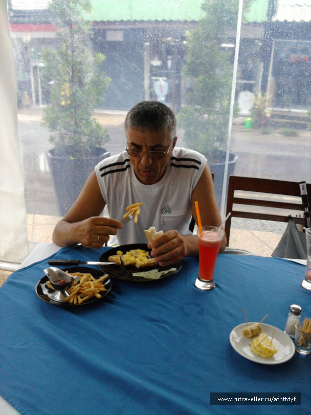 photo 681182