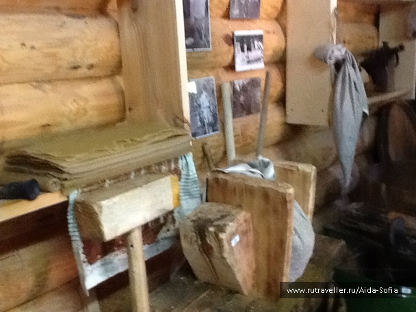 photo 1167230