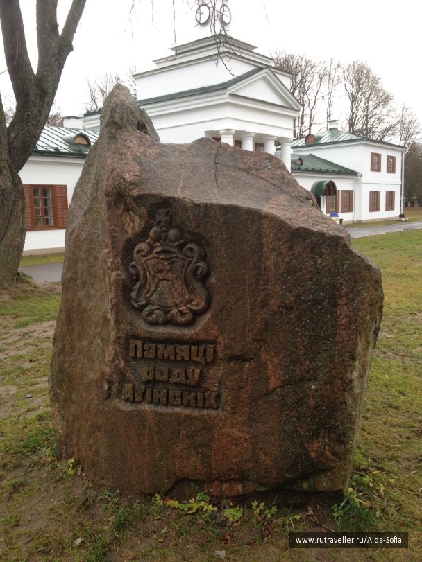 photo 1167237