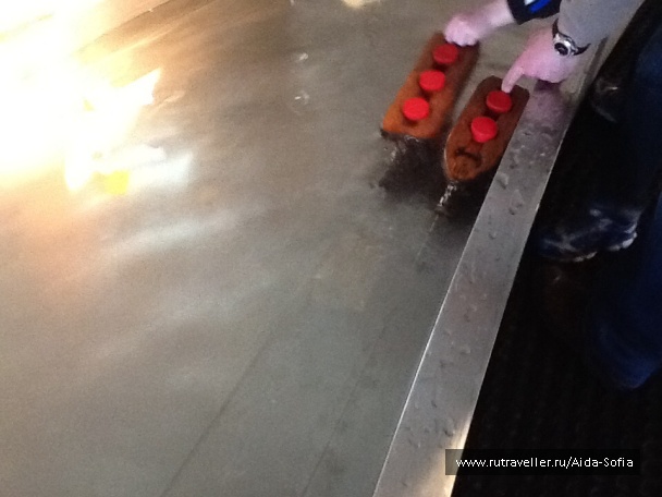 photo 1172891
