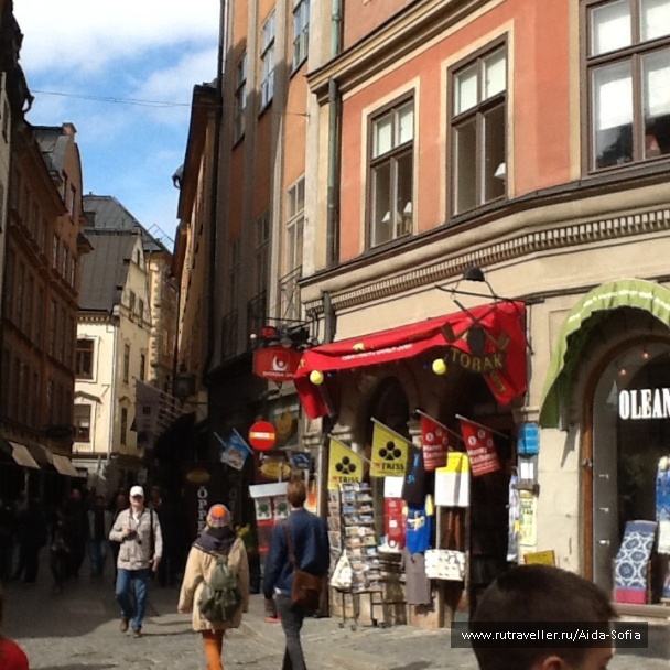 photo 1172907