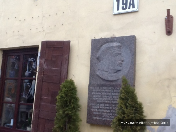 photo 1172929