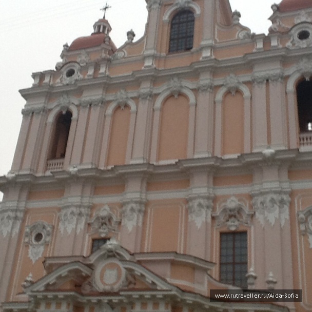 photo 1172941