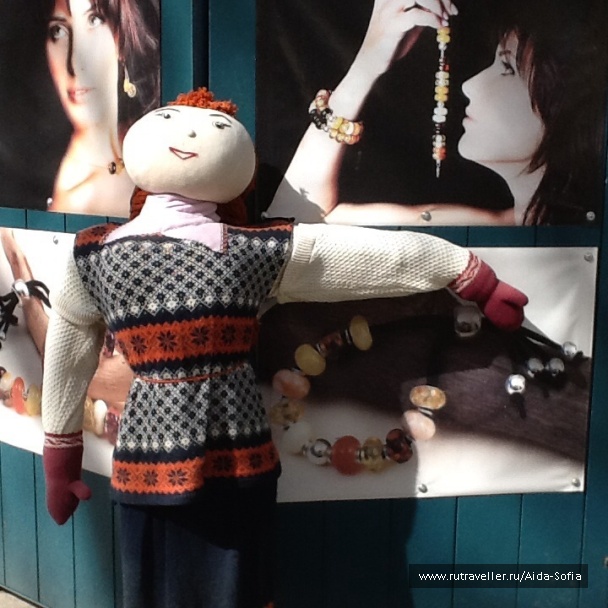 photo 1172958