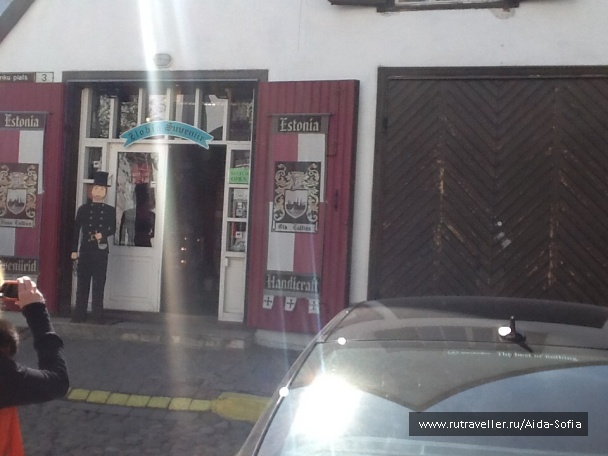 photo 1172962