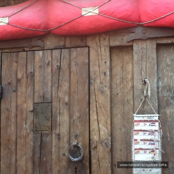 photo 1172976