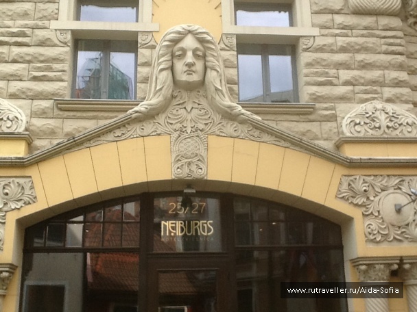 photo 1172982