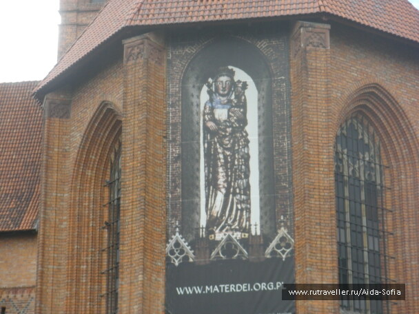 photo 1173032