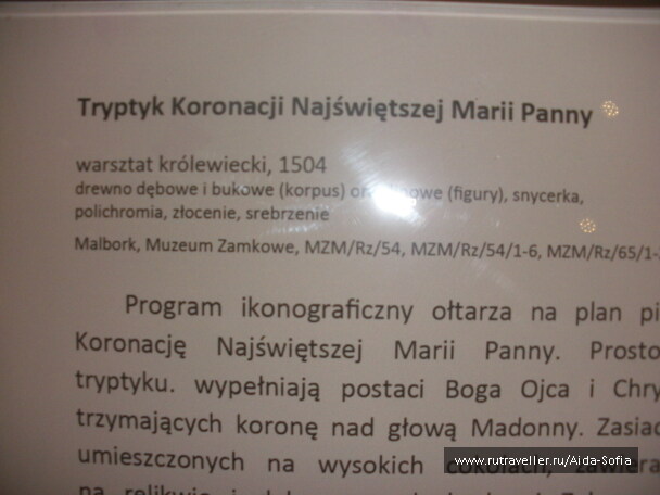 photo 1173040