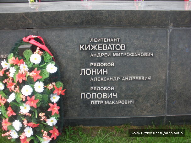 photo 1173888