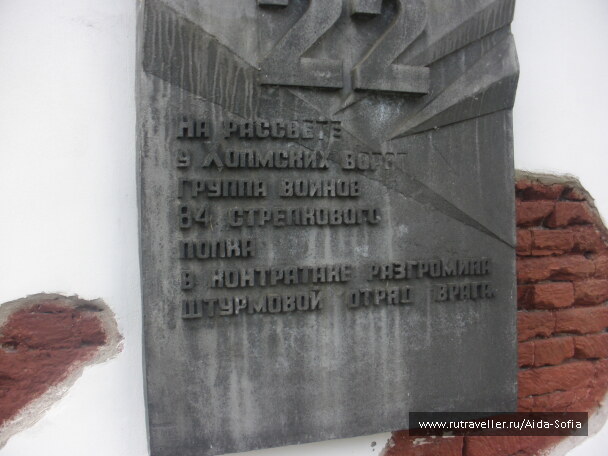 photo 1173896