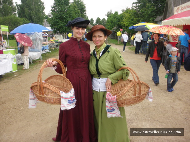 photo 1174002