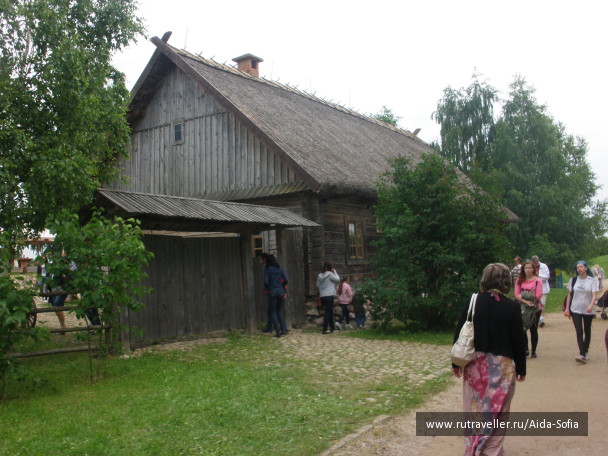 photo 1174017