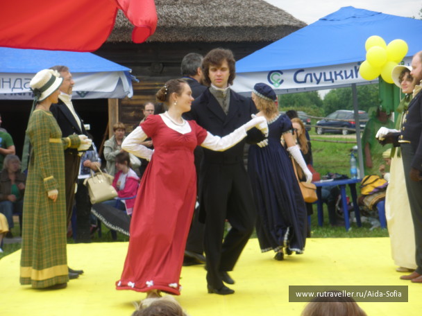 photo 1174028