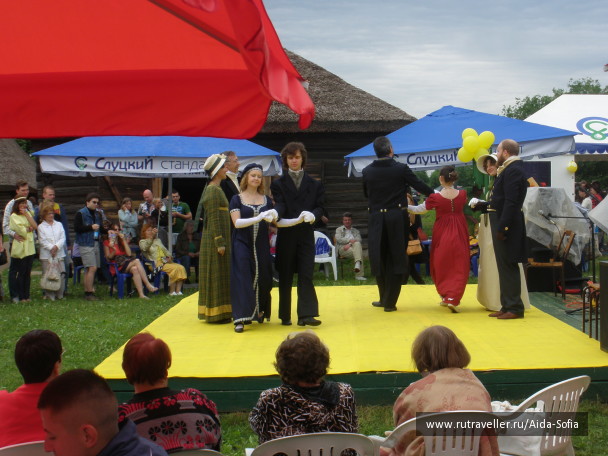 photo 1174029