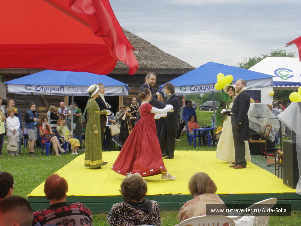 photo 1174030