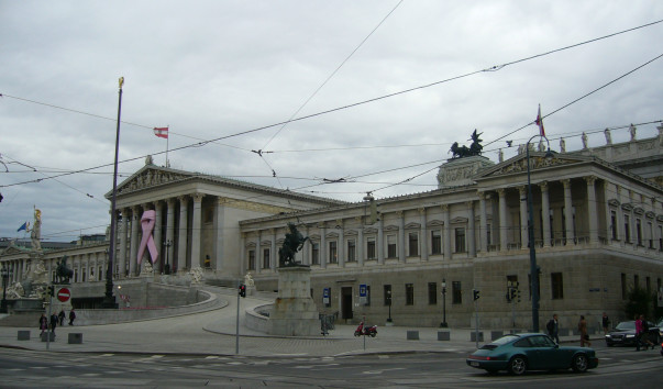Парламент