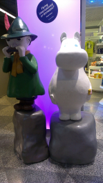 photo 1626993