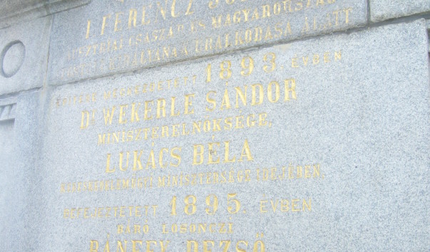 P1180393