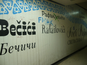 photo 1758064