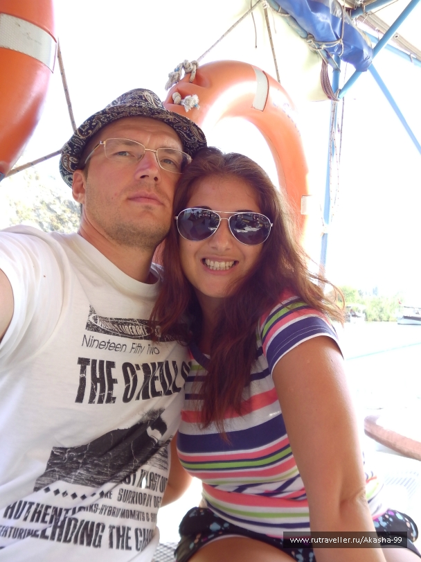 photo 826771