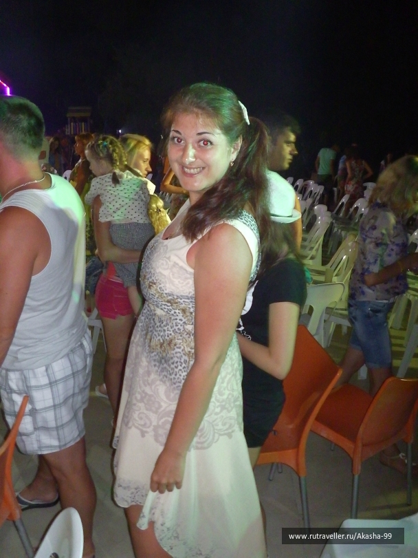 photo 826778