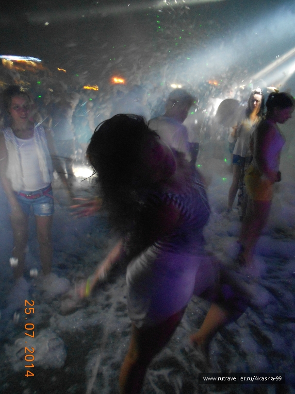 photo 826783
