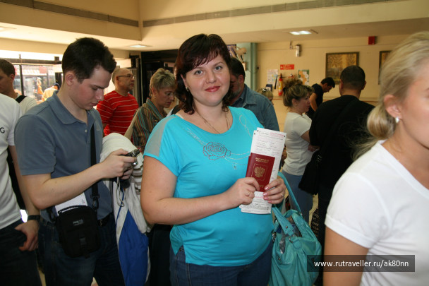 photo 49165