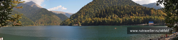 photo 1234103