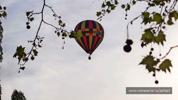 photo 1224650