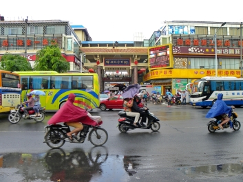 photo 745764