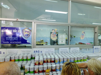 photo 999283